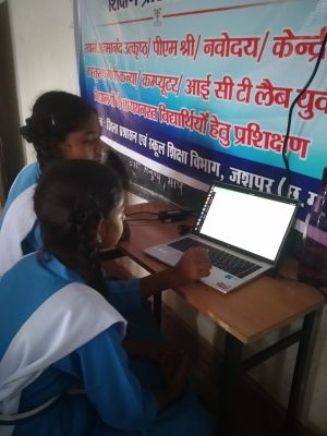 जशपुर में डिजिटल शिक्षा की नई उड़ान: कस्तूरबा गांधी कन्या विद्यालय महादेवडांड की 100 छात्राओं ने पूरा किया 6 दिवसीय आर्टिफिशियल इंटेलिजेंस प्रशिक्षण, कुनकुरी के 120 विद्यार्थियों ने भी सीखे एआई के आधुनिक गुर
