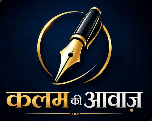 कुलगाम आतंकी हमले में &nbsp;छत्तीसगढ़ के मृत श्रमिकों के परिजनों को राज्य सरकार देगी 20-20 लाख रुपये की सहायता राशि