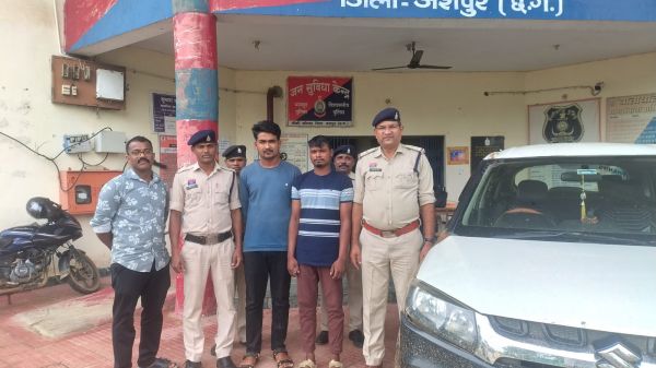 बकरी व्यापारियों से लूट करने वाले दो बदमाश 24 घंटे में गिरफ्तार, जशपुर पुलिस ने बरामद किए पूरे रुपये और ब्रेजा कार