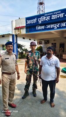 गांजा तस्करी मामले में फरार आरोपी मध्य प्रदेश से गिरफ्तार, जशपुर पुलिस ने अंतर्राज्यीय नेटवर्क पर कसा शिकंजा