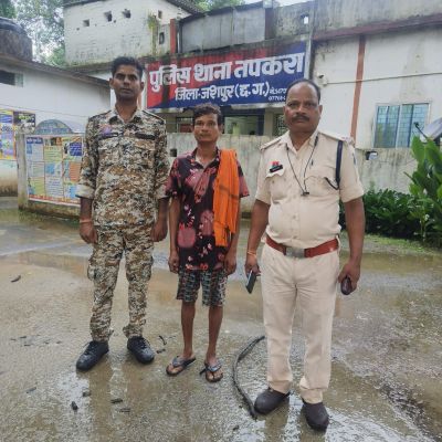 जशपुर में पिता-पुत्र के विवाद ने लिया खूनी रूप, बेटे ने सील-लोढ़ा से पिता के सिर पर किया वार, अस्पताल ले जाते समय मौत; हत्या के आरोप में 32 वर्षीय बेटा गिरफ्तार