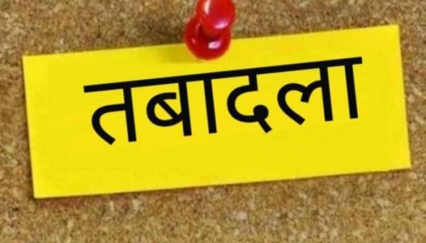 ब्रेकिंग : छत्तीसगढ़ वन विभाग में बड़ा प्रशासनिक फेरबदल, 24 भारतीय वन सेवा अधिकारियों की जिम्मेदारियां बदलीं, कई वन मंडलों से लेकर टाइगर रिजर्व और मुख्यालय स्तर तक हुआ बदलाव