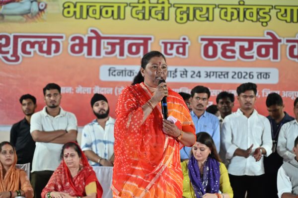 माँ नर्मदा का जल लेकर महादेव की शरण में पहुंचेंगे कांवड़िए, अमरकंटक से भोरमदेव तक 151 किमी की पदयात्रा में दिखेगा श्रद्धा, सेवा और समर्पण का अद्भुत संगम