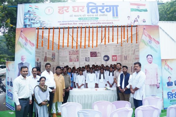स्वतंत्रता दिवस पर जनसंपर्क विभाग की शानदार पहल, रणजीता स्टेडियम के समीप सजी देशभक्ति और इतिहास की भव्य छायाचित्र प्रदर्शनी&mdash;&lsquo;हर घर तिरंगा&rsquo;, &lsquo;वंदे मातरम्&rsquo; और विभाजन की विभीषिका से नई पीढ़ी को जोड़ा