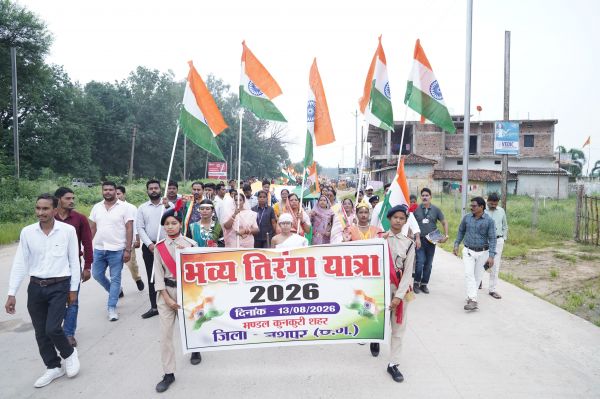 बंदरचूवां और कलिबा में गूंजा भारत माता का जयघोष, हाथों में तिरंगा थाम सड़कों पर उमड़ा देशभक्ति का सैलाब, कौशल्या साय की मौजूदगी में निकली भव्य तिरंगा यात्रा