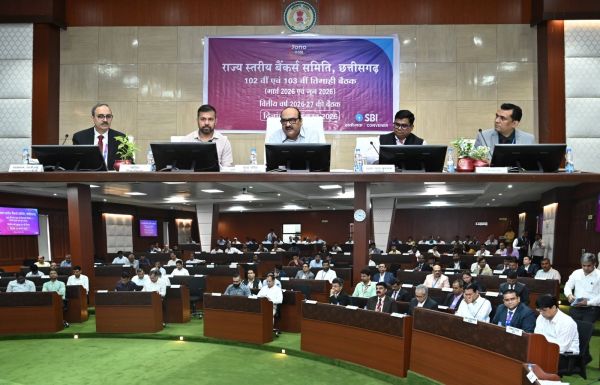 मुख्य सचिव श्री विकासशील की अध्यक्षता में राज्य स्तरीय बैंकर्स समिति की बैठक संपन्न,दूरस्थ ग्रामीण इलाकों में बैंकिग सेवायें पहुंचायें