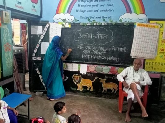 स्वतंत्रता दिवस पर जिलेभर में गूंजा साक्षरता का संदेश, उल्लास महा-चौपाल में संस्थाओं ने निभाई सहभागिता