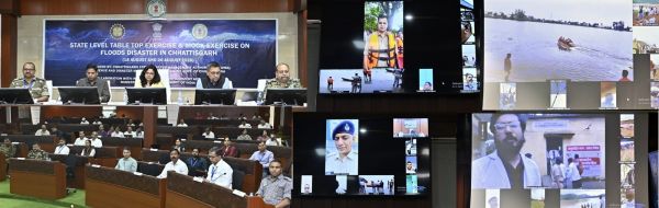 बाढ़ आपदा से निपटने सभी 33 जिलों में मॉक ड्रिल,जमीनी स्तर पर तैयारियों को परखा गया, वीडियो कॉन्फ्रेंसिंग के माध्यम से सभी जिलों ने लिया हिस्सा