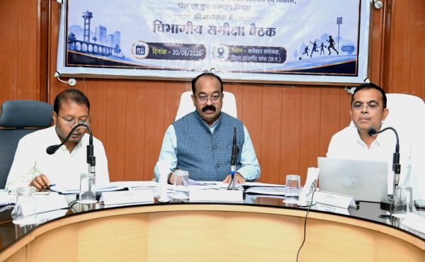 उप मुख्यमंत्री अरुण साव ने जांजगीर-चांपा और सक्ती में विकास कार्यों की समीक्षा कर अधिकारियों को दिए सख्त निर्देश, धीमी प्रगति वाले कार्यों में तेजी लाने और योजनाओं का लाभ पात्र हितग्राहियों तक समय पर पहुंचाने पर जोर