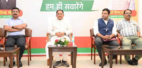 नक्सलवाद की छाया से निकलकर अब शांति, विकास और पर्यटन की नई पहचान गढ़ रहा बस्तर, मुख्यमंत्री विष्णुदेव साय बोले&mdash;बस्तर की प्राकृतिक खूबसूरती और जनजातीय संस्कृति को देश-दुनिया तक पहुंचाने में मीडिया निभाए महत्वपूर्ण भूमिका