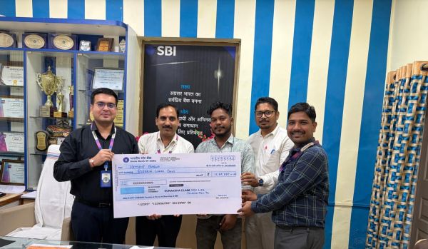 पॉलिसीधारक के असमय निधन के बाद परिवार को नहीं झेलना पड़ा आर्थिक संकट, SBI Life ने नियमों के अनुसार त्वरित कार्रवाई कर 11 लाख रुपये का मृत्यु दावा किया भुगतान, ग्राहक सेवा की पेश की मिसाल