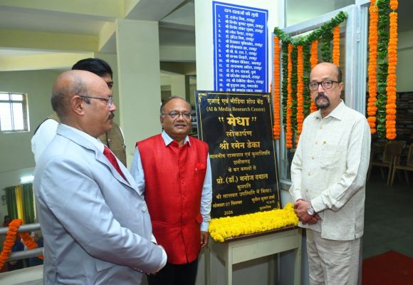 पत्रकारिता में सत्य, तथ्य और जनहित सर्वोच्च प्राथमिकता हो, सबसे पहले खबर देने की नहीं बल्कि सही खबर देने की हो होड़ : राज्यपाल रमेन डेका