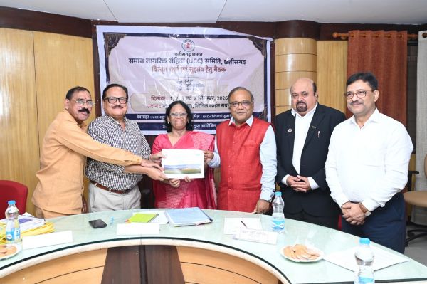 छत्तीसगढ़ में समान नागरिक संहिता के ड्राफ्ट की तैयारी तेज, कुलपतियों ने जमीनी सर्वे और अकादमिक शोध को बताया जरूरी