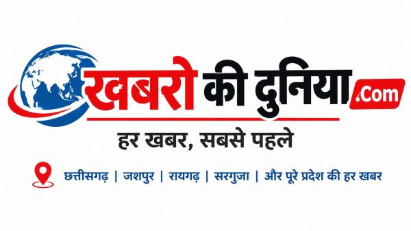 राष्ट्रीय पर्यटन मंच से छत्तीसगढ़ ने दिखाई विकास और संभावनाओं की नई तस्वीर, बस्तर के जलप्रपात से सिरपुर की विरासत और जनजातीय संस्कृति तक देशभर के पर्यटन कारोबारियों को लुभाया प्रदेश का अनूठा पर्यटन संसार
