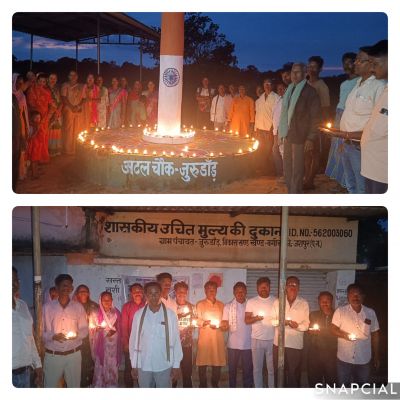 जुरूडाँड़ के 120 घरों में एक साथ जले &lsquo;आशीर्वाद के दीप&rsquo;, अटल चौक से पंचायत भवन तक रोशन हुआ गांव, प्रधानमंत्री मोदी के जन्मदिवस पर ग्रामीणों ने की सुख-समृद्धि और दीर्घायु की मंगलकामना