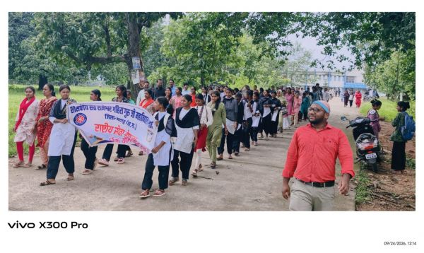 राष्ट्रीय सेवा योजना स्थापना दिवस पर बगीचा में दिखा सेवा का जज्बा, NSS स्वयंसेवकों ने स्वच्छता अभियान और पौधरोपण के बाद गोद ग्राम में निकाली रैली, स्वच्छता से नशामुक्ति तक ग्रामीणों को किया जागरूक