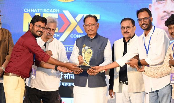 छत्तीसगढ़ के युवाओं में अपार सामर्थ्य, नवाचार से लेकर खेल-कला और तकनीक तक हर क्षेत्र में बना रहे पहचान&mdash;यूथ कॉन्क्लेव में मुख्यमंत्री विष्णु देव साय ने बढ़ाया युवा प्रतिभाओं का उत्साह