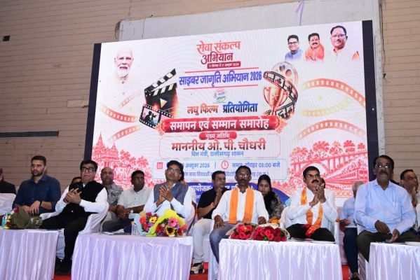 साइबर अपराधों से मुकाबले में युवा बनें &lsquo;साइबर एम्बेसडर&rsquo;, परिवार और समाज को भी करें डिजिटल सुरक्षा के प्रति जागरूक : वित्त मंत्री ओ.पी. चौधरी