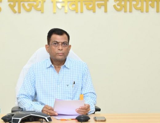 छत्तीसगढ़ में दिसंबर में बजेगा स्थानीय निकाय चुनाव का बिगुल, नगर पालिका और पंचायत चुनाव की तैयारियों में जुटा निर्वाचन आयोग