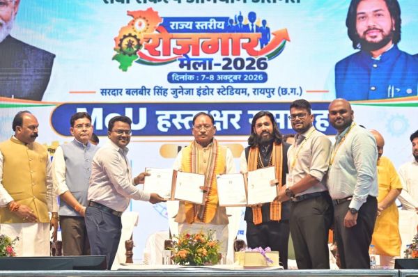 मुख्यमंत्री विष्णु देव साय के नेतृत्व में युवाओं के भविष्य को संवारने की बड़ी पहल, आईटीआई-पॉलिटेक्निक में शुरू होंगे आधुनिक पाठ्यक्रम; एआई और मशीन लर्निंग से रोजगार की नई संभावनाएं