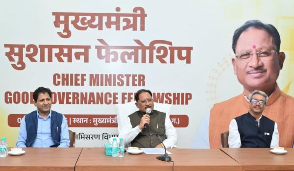 मुख्यमंत्री विष्णुदेव साय ने युवाओं को दिया विकसित छत्तीसगढ़ का विजन, बोले&mdash;युवाओं की सक्रिय भागीदारी से साकार होगा विकसित भारत का संकल्प, सुशासन फेलोशिप के 36 प्रतिभागी प्रशिक्षण और मैदानी अनुभव से समझेंगे शासन की कार्यप्रणाली