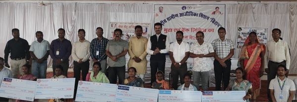 सेवा संकल्प अभियान के तहत ग्रामीण महिलाओं को आर्थिक मजबूती देने की पहल, जशपुर में बैंक ऋण मेले के जरिए स्व-सहायता समूहों और हितग्राहियों को मिला वित्तीय संबल