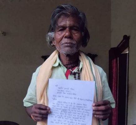मुख्यमंत्री विष्णुदेव साय के नाम पिता ने लगाई मदद की गुहार, सीएम कैम्प कार्यालय बगिया की संवेदनशील पहल से स्व. मनसुखनी बाई के परिवार को मिला 4 लाख रुपये का मुआवजा