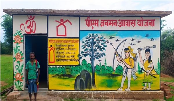 प्रधानमंत्री आवास योजना से जशपुर में बदली हजारों परिवारों की जिंदगी, 97 हजार से अधिक परिवारों को मिला पक्का मकान, अब सुरक्षित छत के नीचे संवर रहा भविष्य