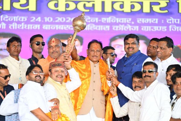 लोककलाकारों को प्रोत्साहन, संस्कृति को संरक्षण और विकास को गति: बानबरद के पंडवानी महासम्मेलन में मुख्यमंत्री साय ने की कई अहम घोषणाएं