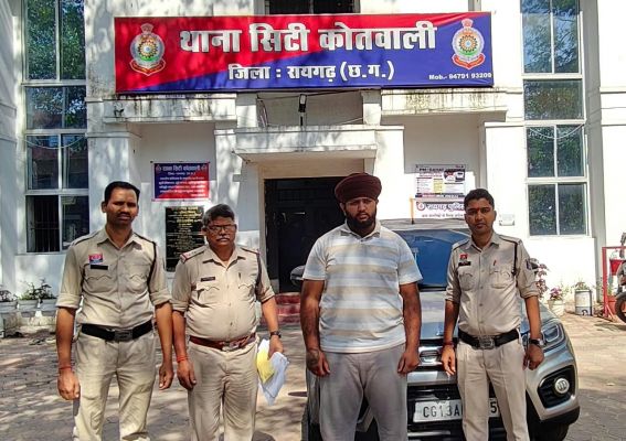 ग्राहक की तलाश में था युवक, ब्रेजा कार की ड्राइवर सीट के नीचे छिपाकर रखी थी अफीम, मुखबिर की सूचना पर कोतवाली पुलिस ने मारा छापा, कार समेत 8.10 लाख की संपत्ति जब्त