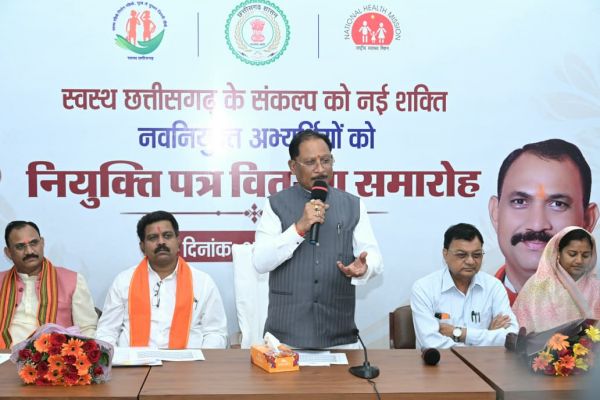  रोगियों की सेवा को पुण्य कार्य मानकर पूरी निष्ठा और संवेदनशीलता से निभाएं अपना दायित्व, स्वस्थ छत्तीसगढ़ ही विकसित छत्तीसगढ़ की मजबूत नींव : मुख्यमंत्री विष्णुदेव साय