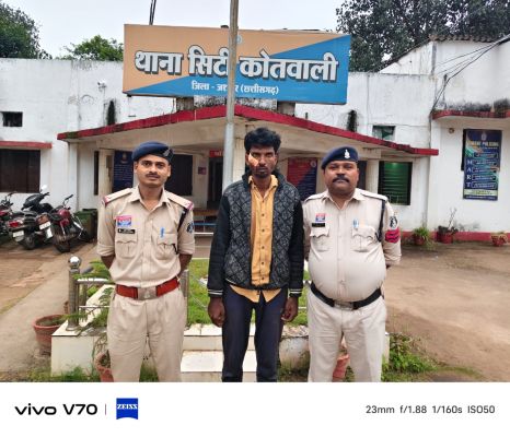 ऑपरेशन शंखनाद के तहत जशपुर पुलिस ने तस्करों की साजिश पर फेरा पानी, 38 गौवंश से भरा छह चक्का ट्रक जब्त, एक आरोपी गिरफ्तार, आगे चल रही थी रेकी टीम, फरार आरोपियों की तलाश जारी