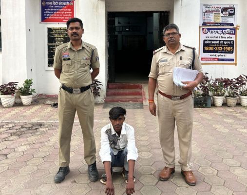अभियान संवेदना&rsquo; से  पुलिस को मिली सफलता, इंस्टाग्राम पर दोस्ती के बाद लापता हुई 13 वर्षीय बालिका सकुशल बरामद, शादी का झांसा देकर ले जाने वाला आरोपी गिरफ्तार