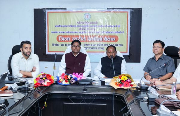 जनजातीय समुदाय को शासन की योजनाओं का शत-प्रतिशत लाभ दिलाएं अधिकारी, एसटी आयोग अध्यक्ष रूप सिंह मण्डावी ने विभागीय समीक्षा बैठक में दिए सख्त निर्देश