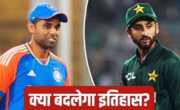 India vs Pakistan : एशिया कप में क्या पहली बार होगा भारत-पाकिस्तान का ऐसा मैच, बदलेगा इतिहास?